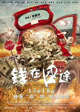 大屁股的女朋友